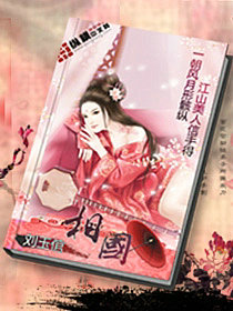 新新漫画