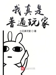 终身最爱