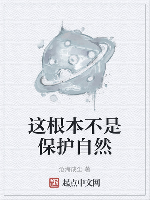 迪奥先生漫画