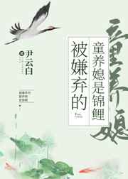 43岁的翁帆怀孕了