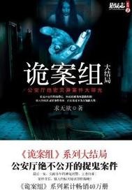 黄色艹逼视频