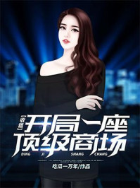 性爱动态图
