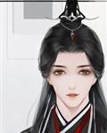 攻开会受在下面含h