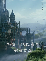恶魔的崛起电影在线观看完整版