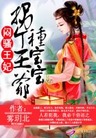 制表位