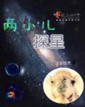 怎么用枕头自w方法