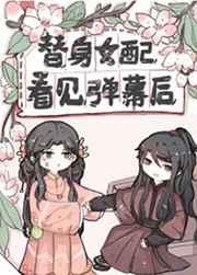 成长教育电影在线观看完整版