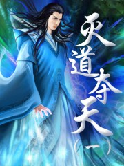 天美传媒MV免费观看软件特色