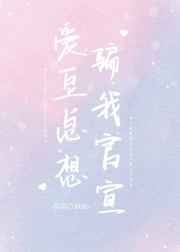 草根电影