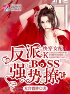 中国16小受chinesevideos