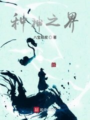 镜朱颜