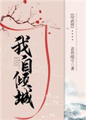 24小时高清免费观看在线播放
