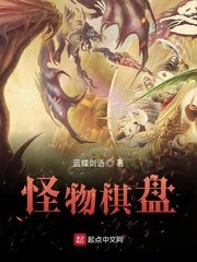 教头菜