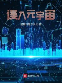 老王的晚年生活