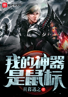 还珠之爱子如命