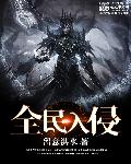 久久大香香蕉国产免费网vrr
