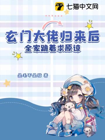 开罗新游戏2024汉化版