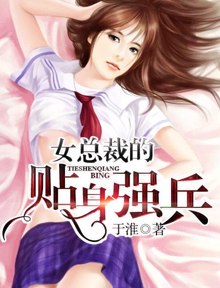 晚上睡不着点黄的