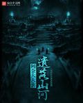 asspics大尿chinese