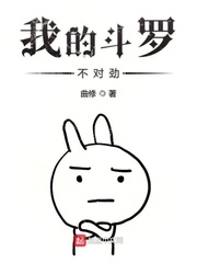 江辰和唐楚楚