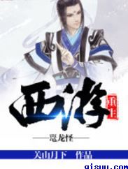 纹理烫图片