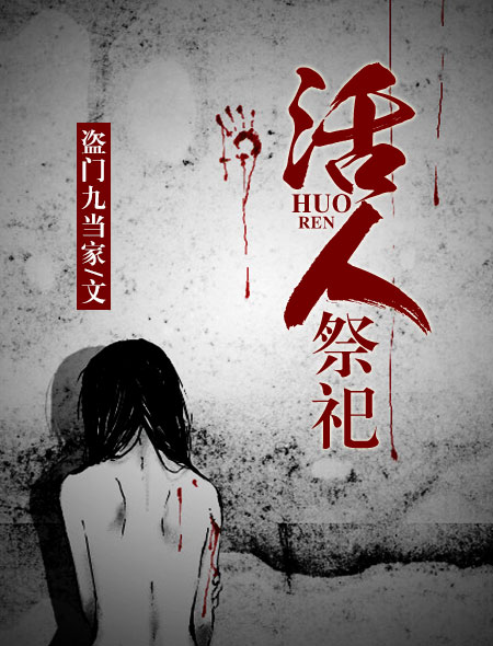 刘玄德