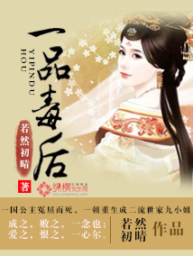 吴京战狼3免费观看