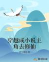 韩国电影r线在线播放