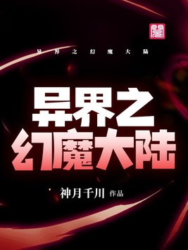 免费高清影片推荐大全