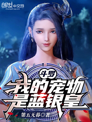 被爱包围