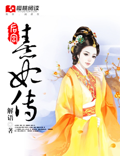 母亲5免费完整版中文版