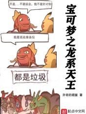 生命主义褪黑素胶囊有什么用