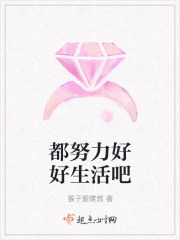 鸦胆子的功效与作用