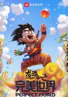 芭乐app下载汅api未满入内站长统计