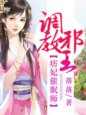 勇敢的少年啊快去创造奇迹