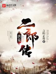猫和老鼠电影在线观看免费国语版