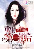 久久www免费人成_看片美女图