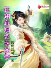 三个黑人上我一个述说