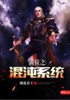 宽带山上海论坛