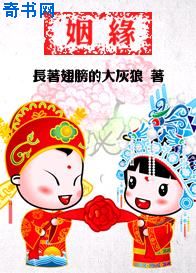 粉色视频在线观看www免费