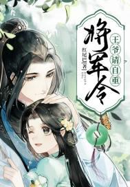 青蛙网
