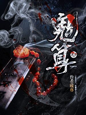 奥特银河格斗第三季免费观看中文版