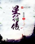 知足app