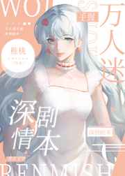 燕子李三电影