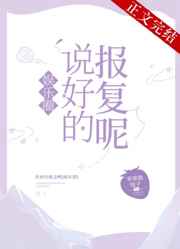 metcn陈丽佳专辑灯