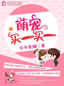 捉妖记1在线观看免费完整版