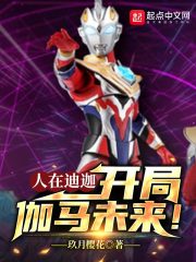 免费性