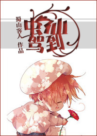japanese六十路