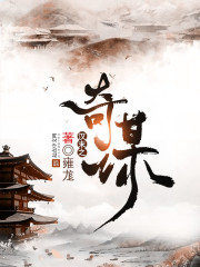 我的特一营演员表