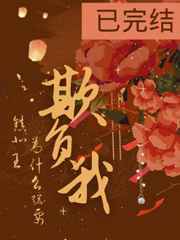 男生把qq放女生qq里视频